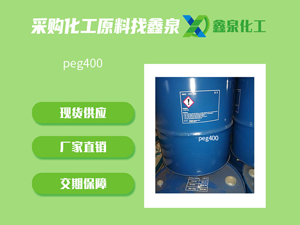 peg400 peg400